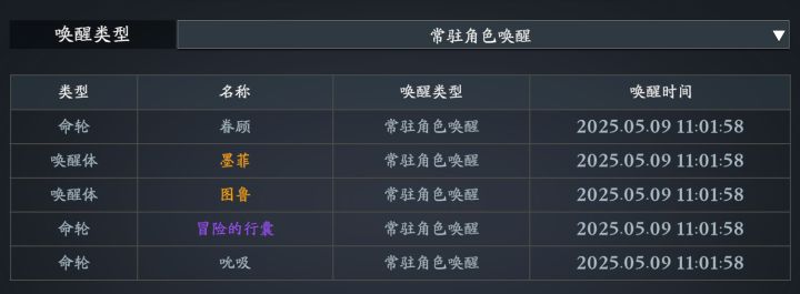 ???这合理吗?截图