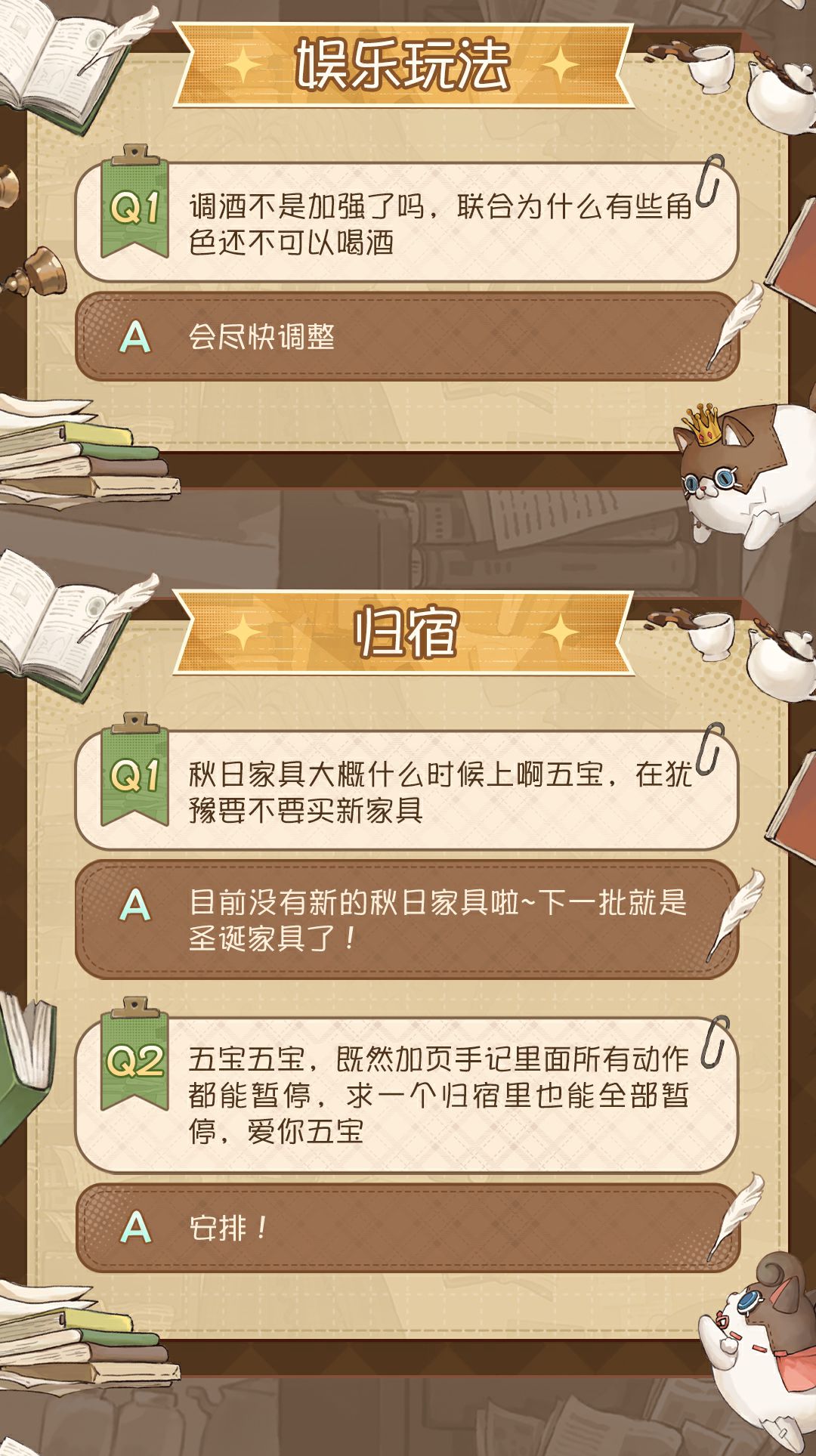 动态图片 4