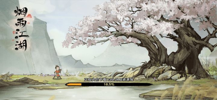 更新就不能app更新?截图