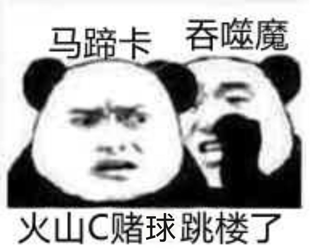 在游戏上班吗 1