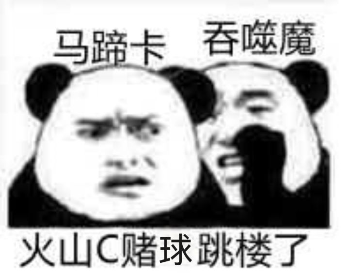 在游戏上班吗截图