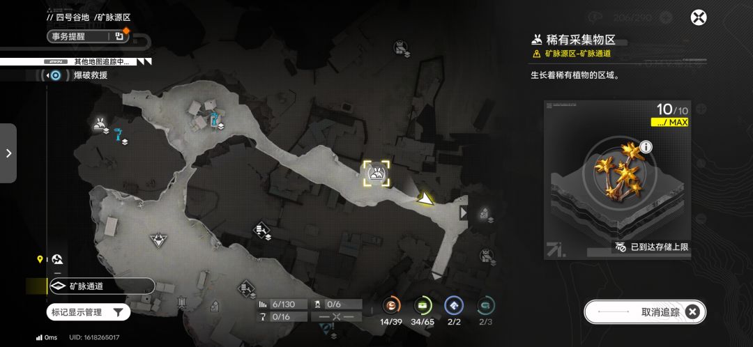 这个地方咋去啊 1