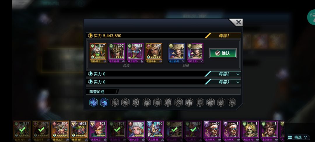 难道只能卡55-1了吗 1