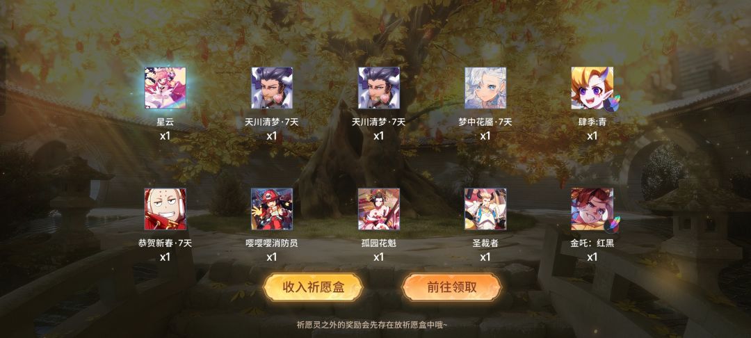 我这怎么样 1