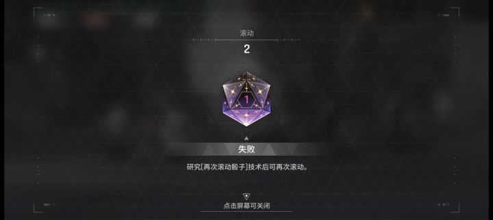 听我说谢谢你截图