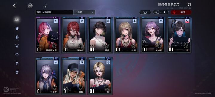 求大佬指点截图