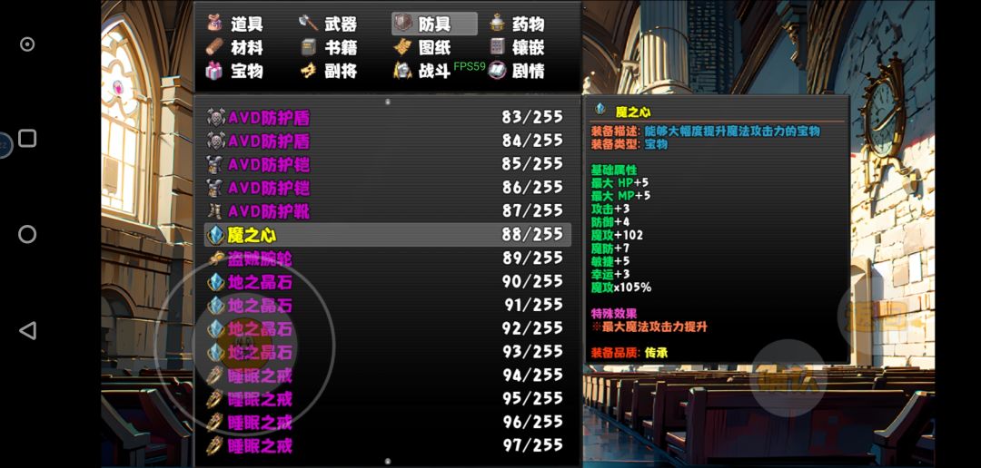 帮我解答下，谢谢 2