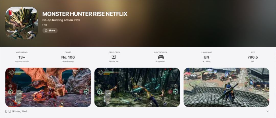 怪猎崛起登陆Netflix手机,但卡地区需会员 1