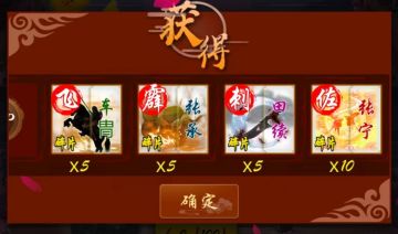 周末活动开始啦