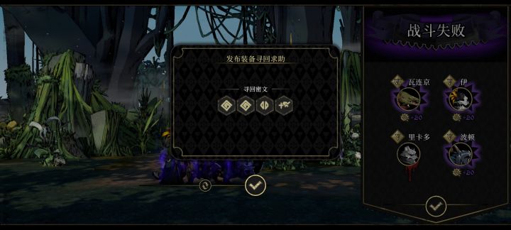 狐狸又演我啊!救命啊!大佬截图