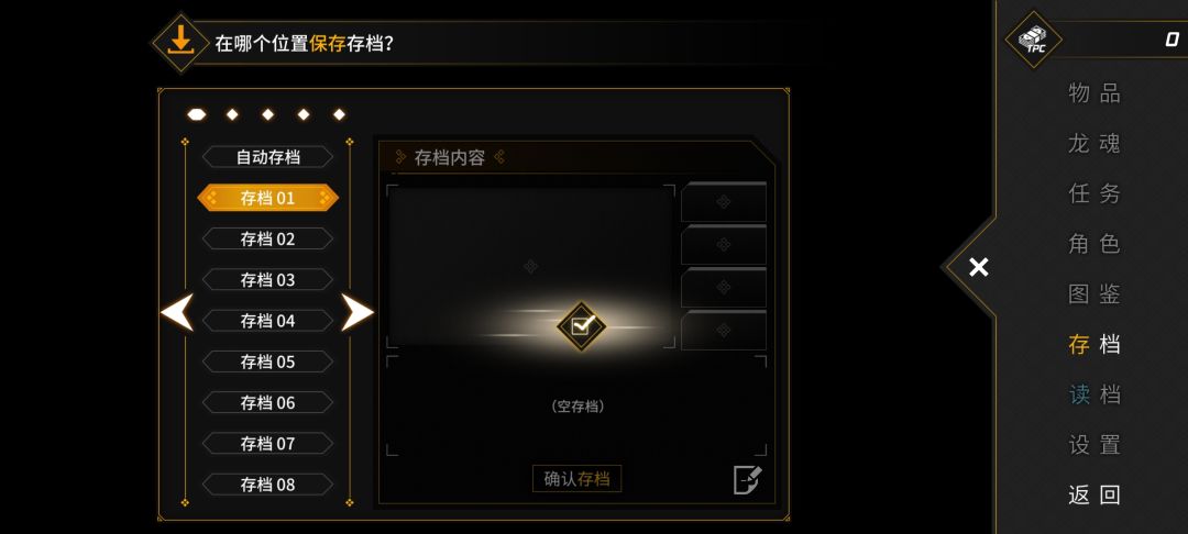 我是遇上bug了吗？ 2