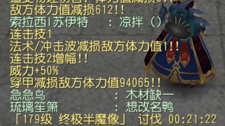 折磨,真的折磨截图