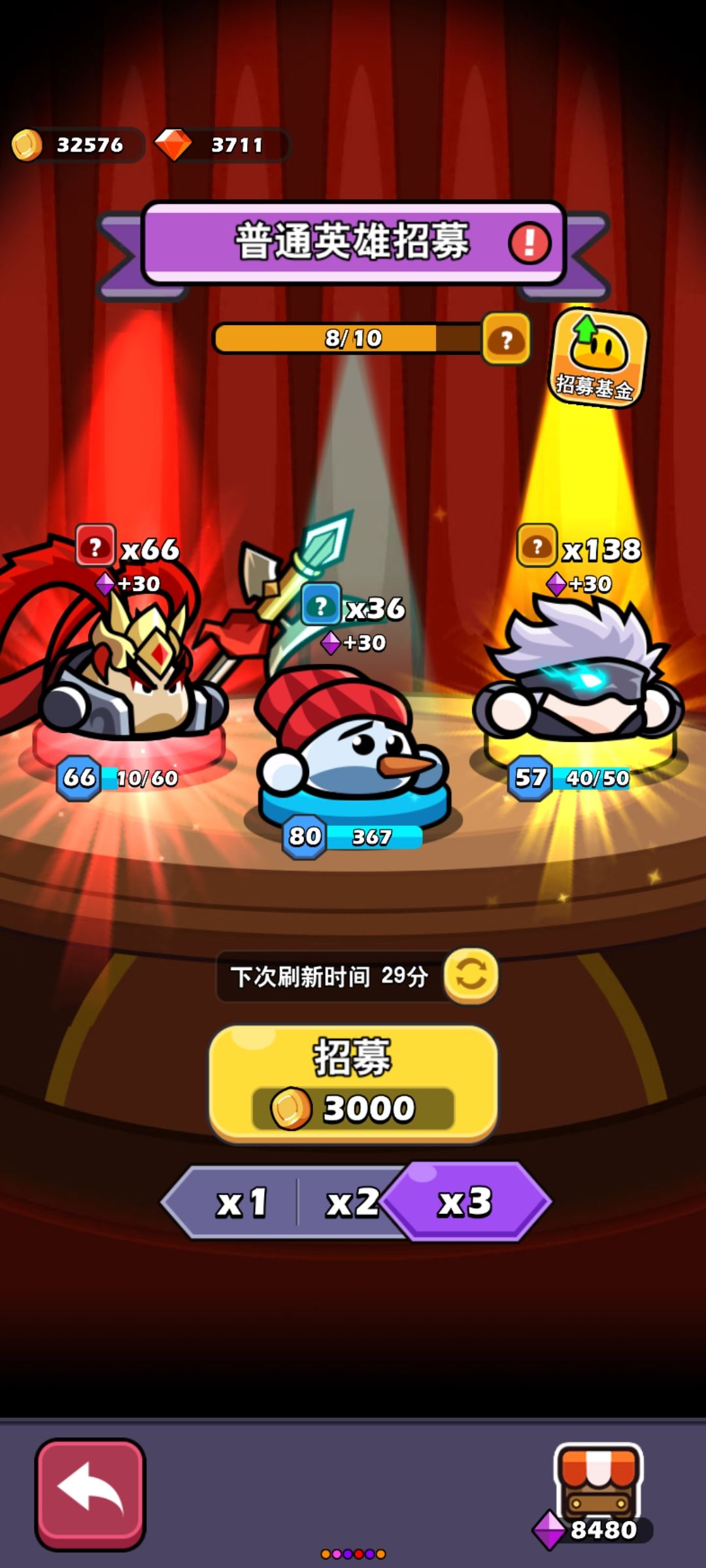 非酋本酋,都不出三金。 1