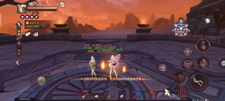 重生之侍魂胧月3—百日诛杀令截图