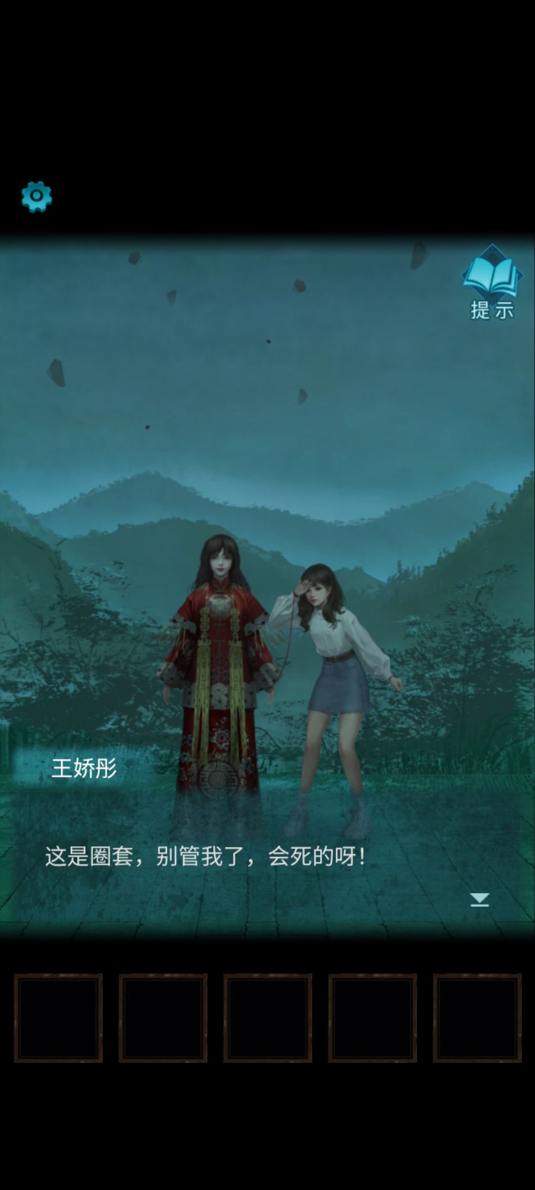 动态图片 1