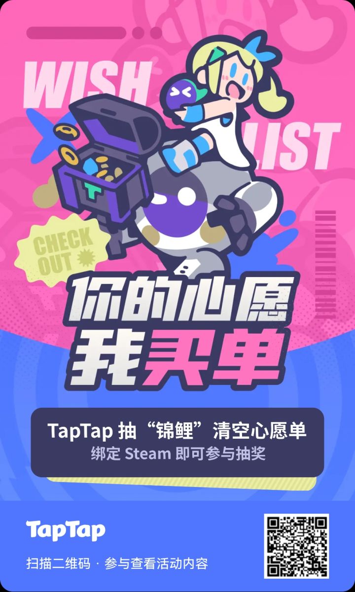 1截图