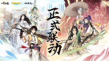 首个双形态幻化即将上线，穿上能好运加身？