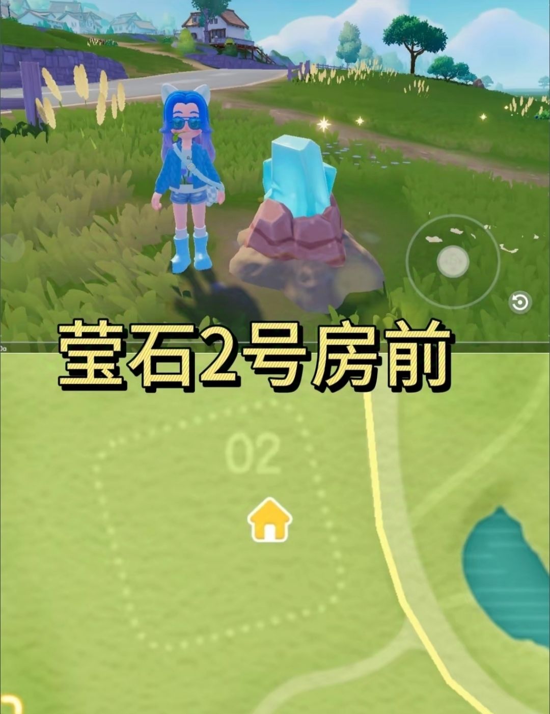 [11月12日]今天日常 2