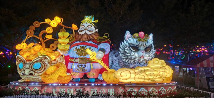 道金一神仙截图