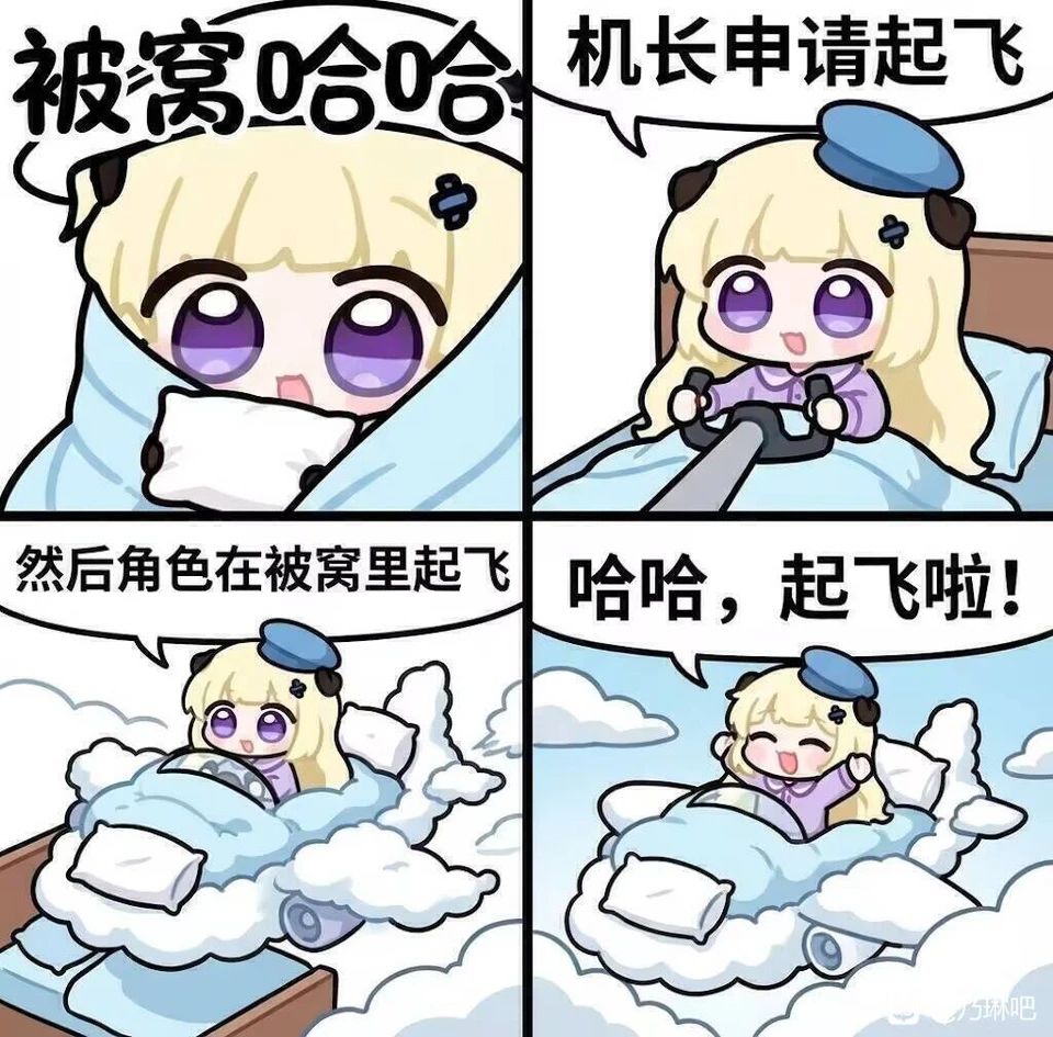 你是否还在为初生广告而苦恼呢 3