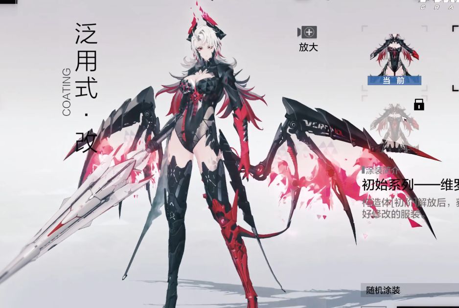 维罗妮卡 1