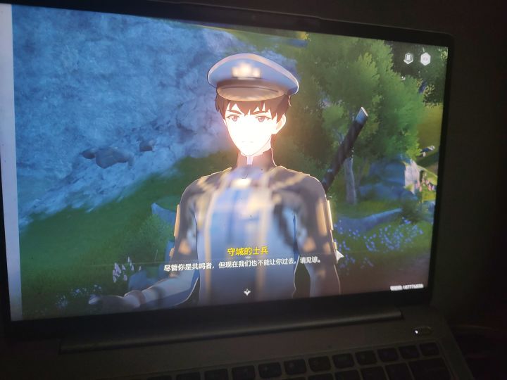 马赛克是配角截图