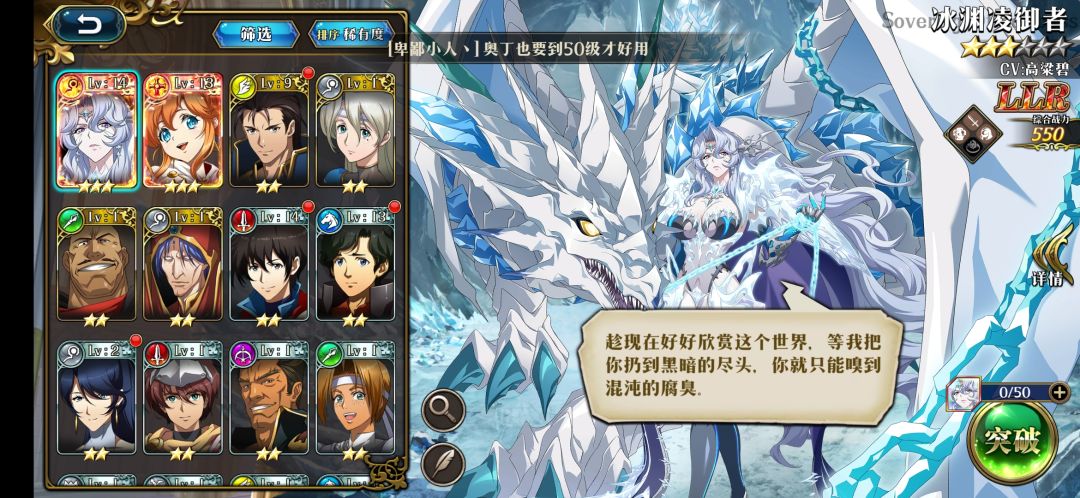 要抽别的什么吗?新手求指导~ 1