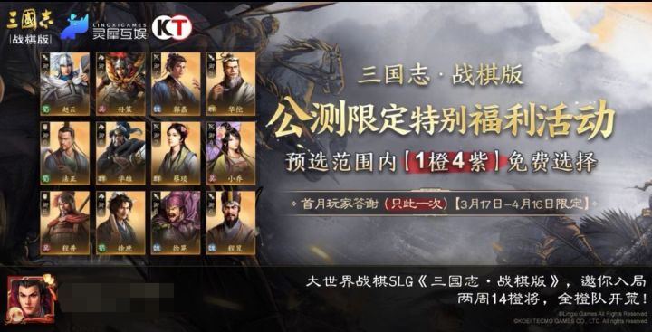 这就纯属搞文字游戏了截图