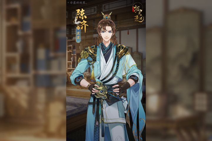 互动福利 | 先锋测试即将开启，参与活动有机会获得测试资格【已开奖】截图