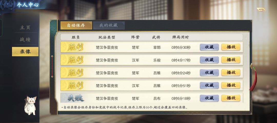 我礼包呢? 1