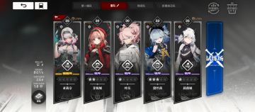 送给非洲人和萌新的超级低配队