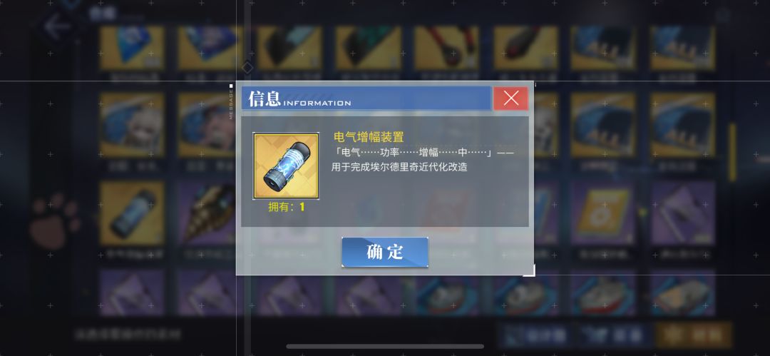 无能的丈夫 2