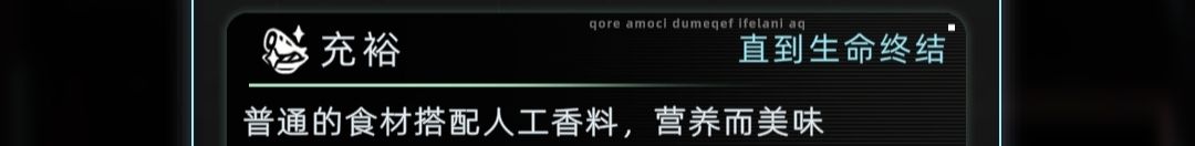 海德拉专宰大冤种 5