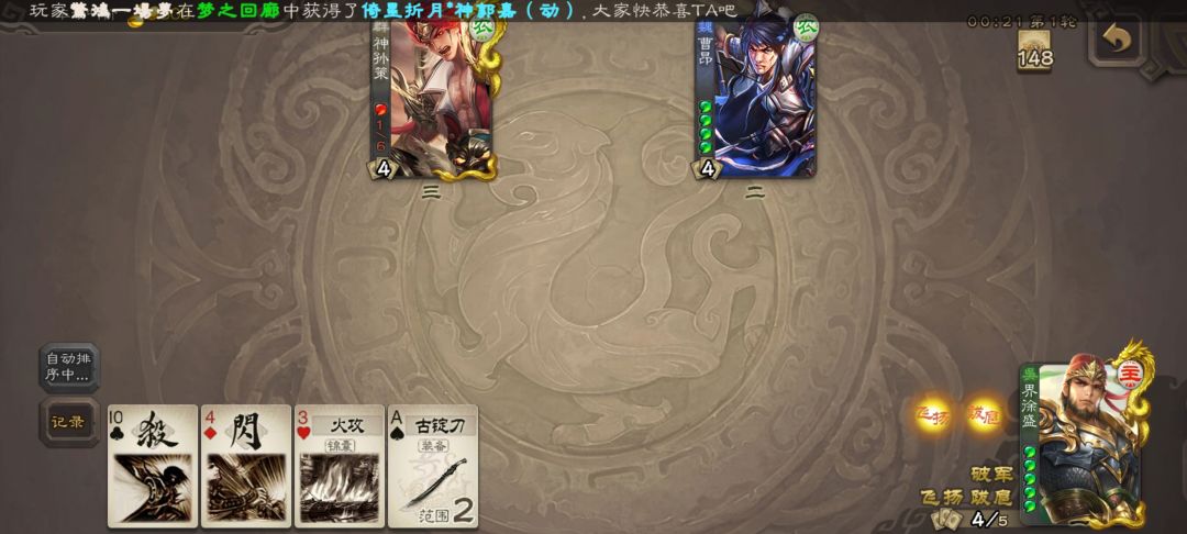 这也太阴间了吧 1