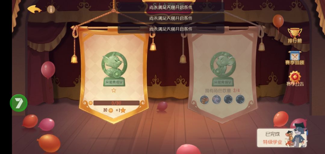 动态图片 5