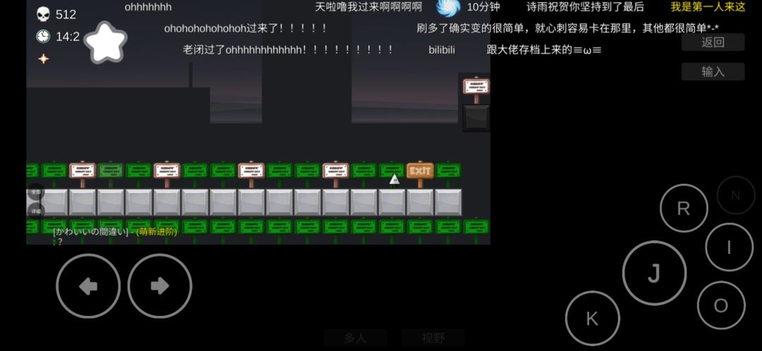 二刷give up 1