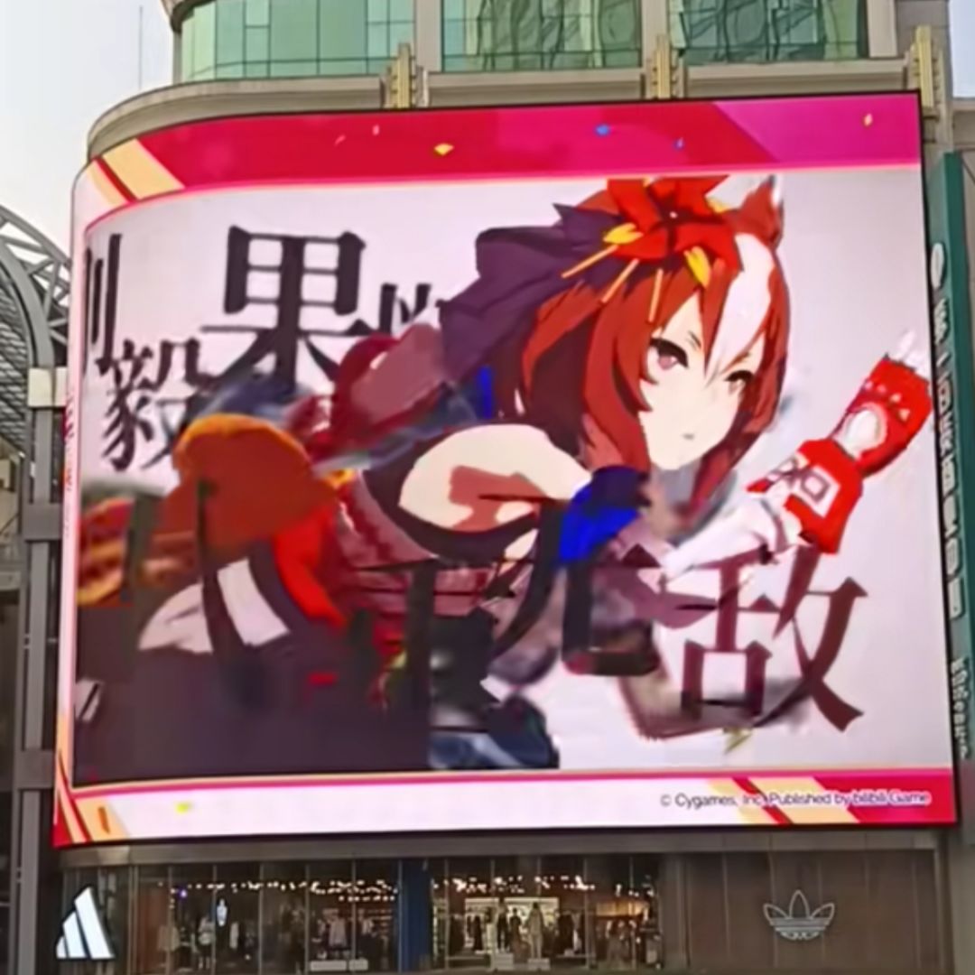 赛马娘再度火出圈!热搜登顶! 2