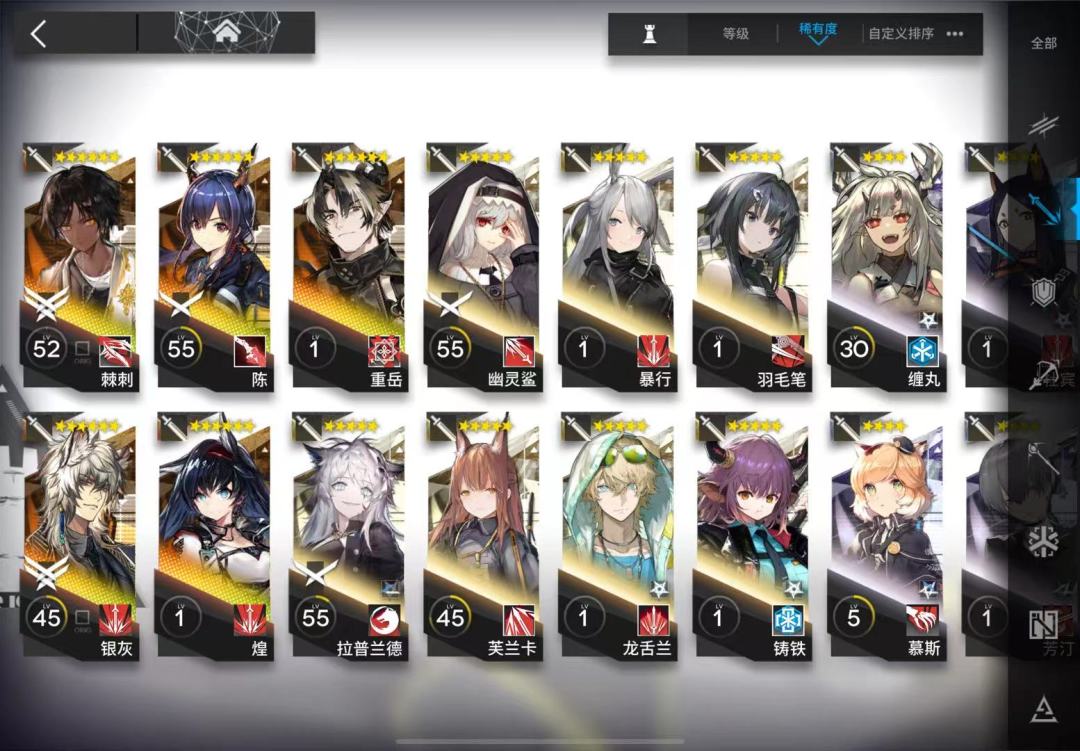 求助大佬 2