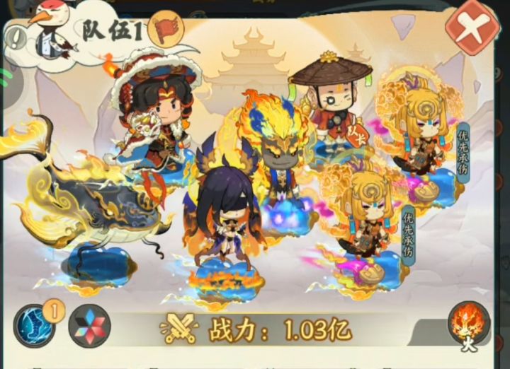卡成屎了截图
