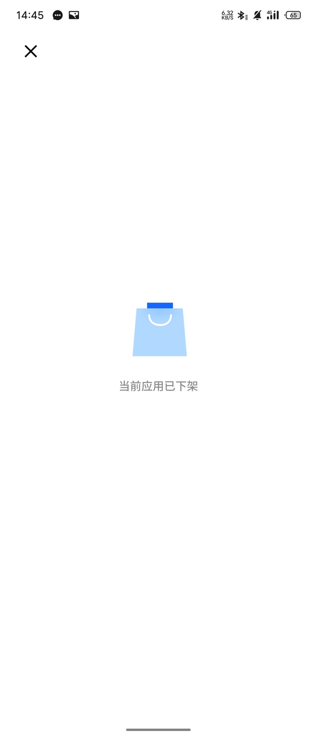 求助！！！ 2