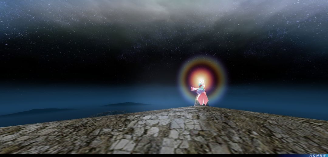 星夜舞者 2
