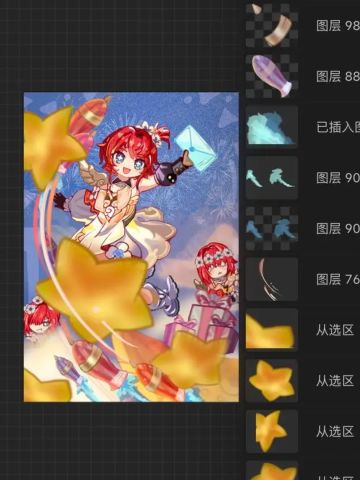 【画了缇宝】没人看，再投一次