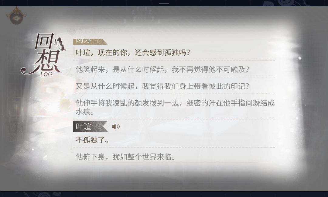动态图片 7