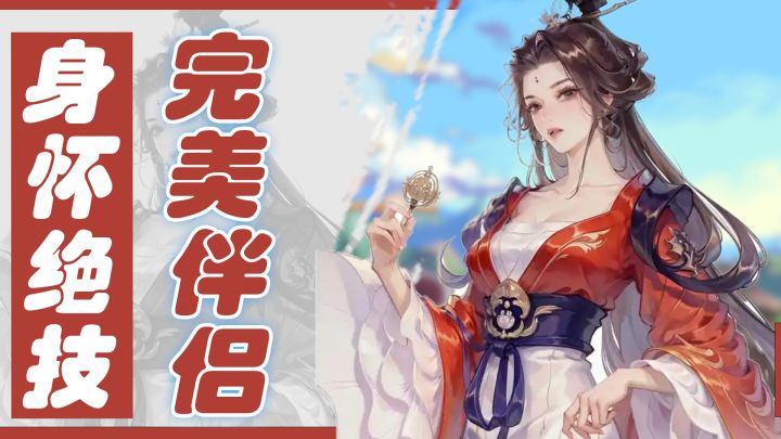 《江城创业记》里的角色真的是各个身怀绝技啊截图