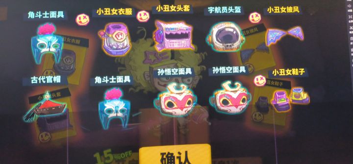 还有这种好事？随手一发截图
