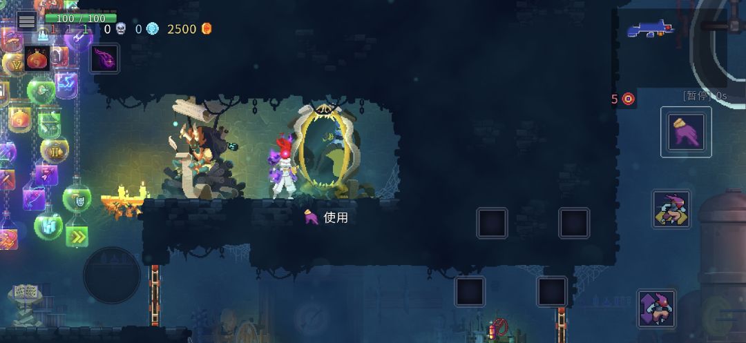 收集求问 2
