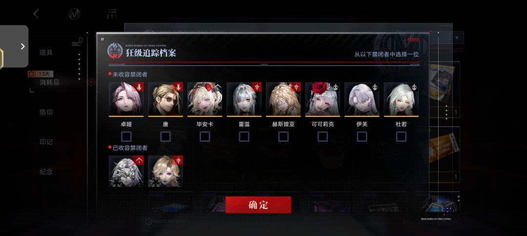 怎么选自选呀大佬们 2