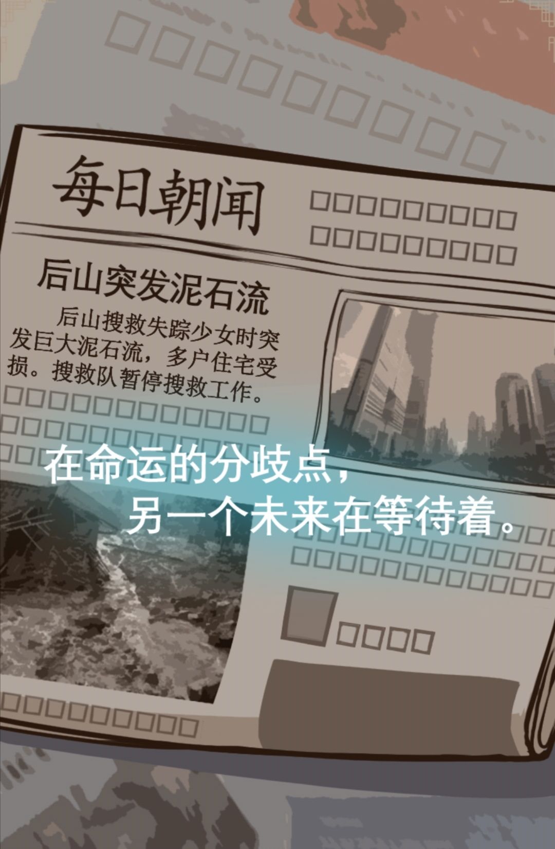 动态图片 7