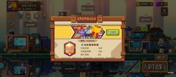 胜率高达90%！！适合微氪和零氪的阵容，等压遇见我也得坐下！