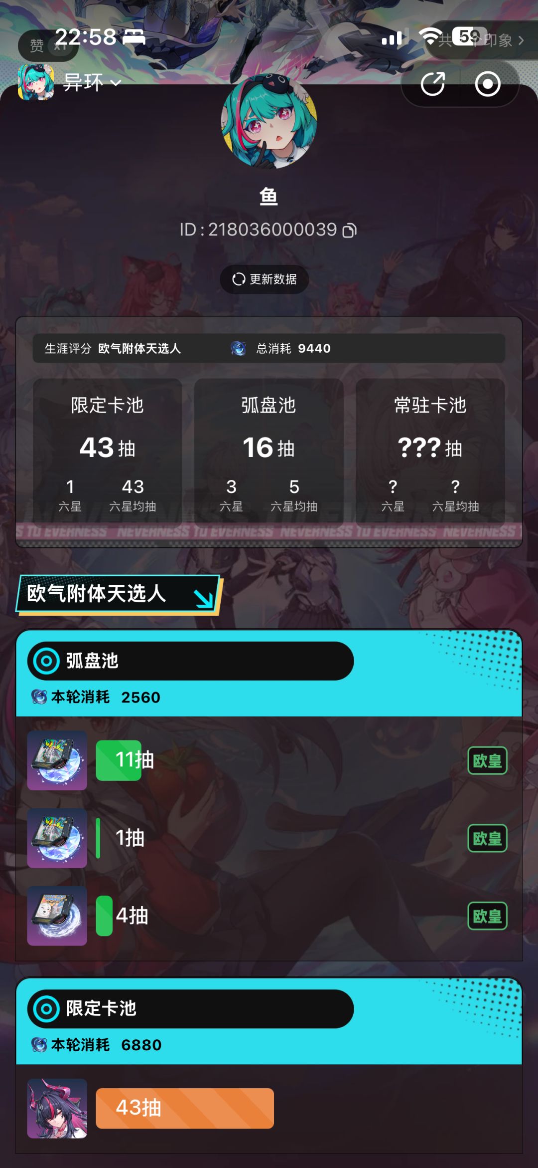 可以玩这个游戏吗 1